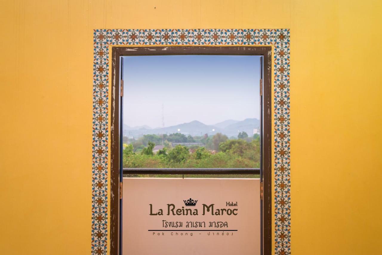 La Reina Maroc Hotel ปากช่อง เขาใหญ่ Eksteriør bilde