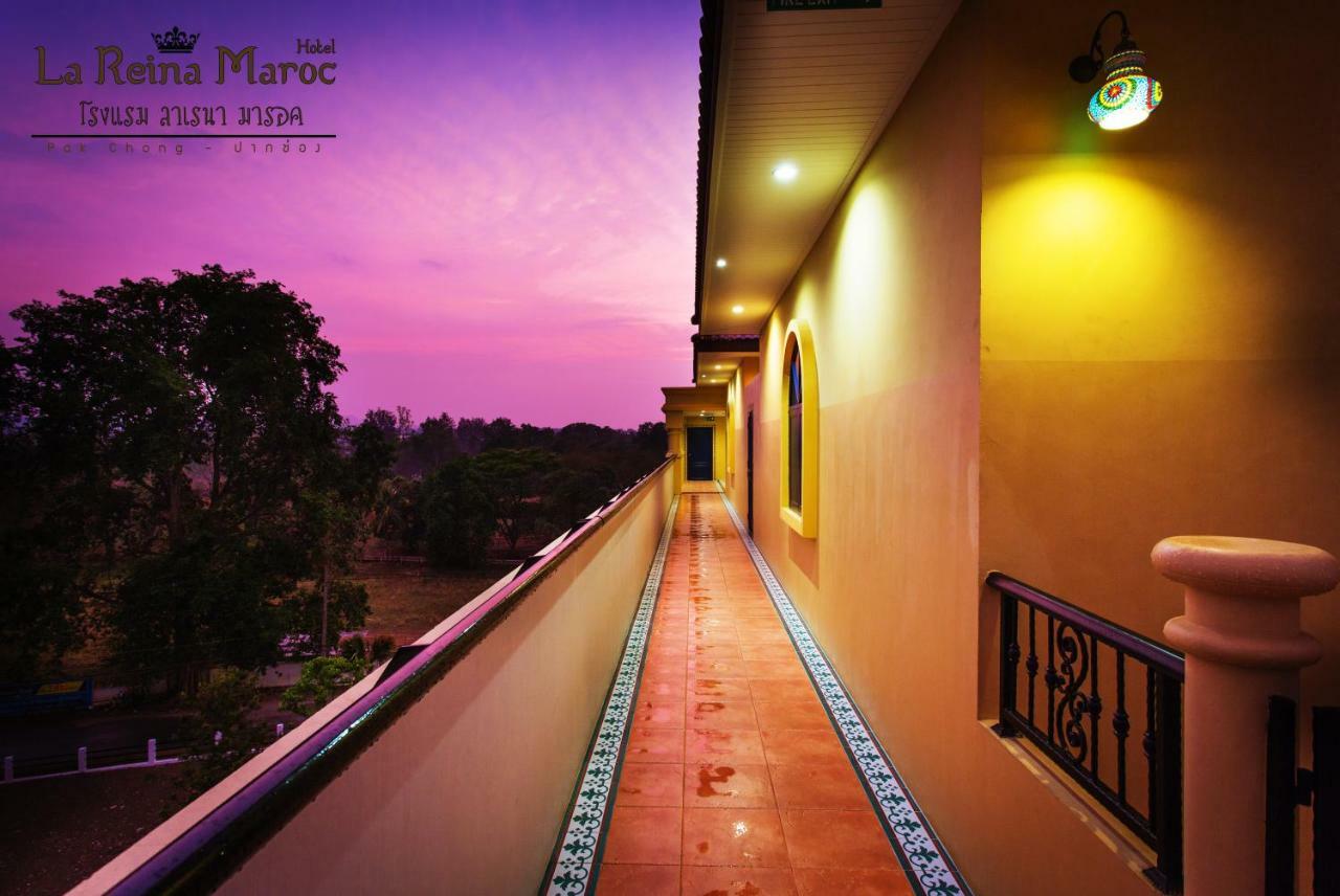 La Reina Maroc Hotel ปากช่อง เขาใหญ่ Eksteriør bilde