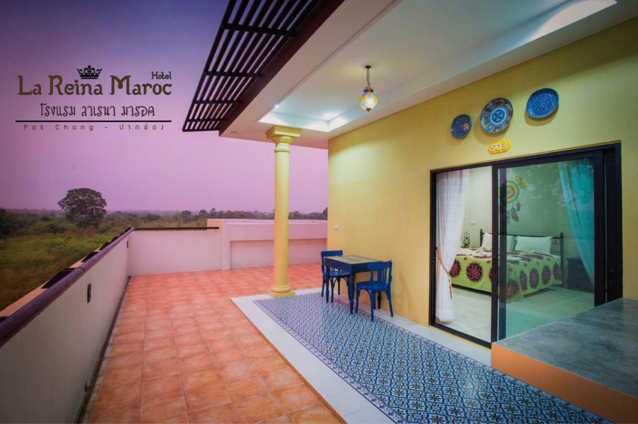 La Reina Maroc Hotel ปากช่อง เขาใหญ่ Eksteriør bilde