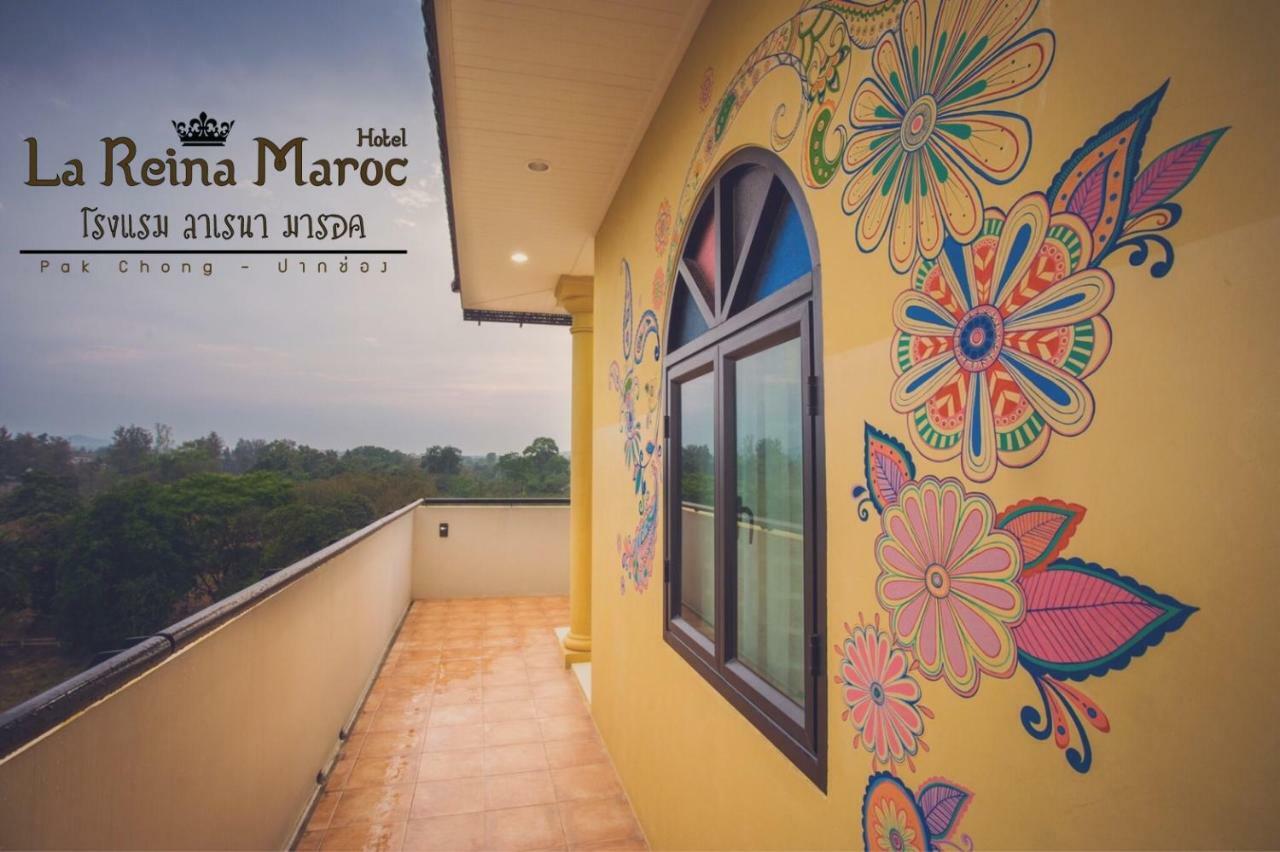 La Reina Maroc Hotel ปากช่อง เขาใหญ่ Eksteriør bilde
